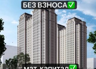 Продажа 1-комнатной квартиры, 50.4 м2, Чечня, Старопромысловское шоссе, 8А