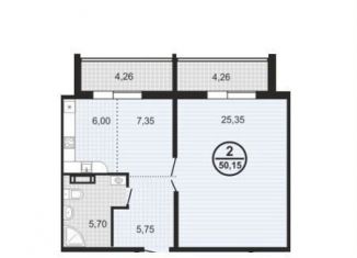 Продаю 2-ком. квартиру, 49.9 м2, Челябинская область