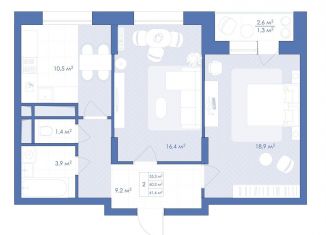 Продаю 2-ком. квартиру, 61.6 м2, Воронеж, улица Шишкова, 140Б/17