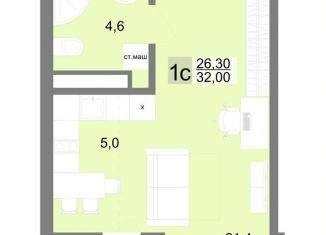 Продам квартиру студию, 32.2 м2, Екатеринбург, метро Площадь 1905 года