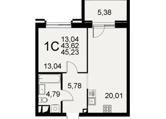 Продам 1-комнатную квартиру, 45.2 м2, Тула, Хлебная площадь, Центральный территориальный округ