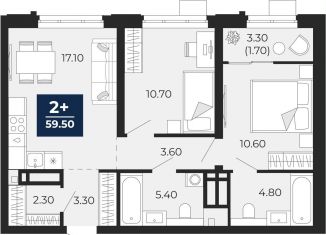 Продаю 2-комнатную квартиру, 59.5 м2, Тюмень