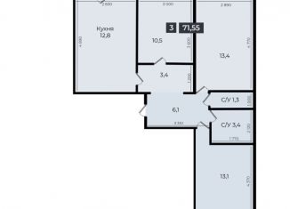 Продается 3-комнатная квартира, 71.4 м2, Ставрополь, улица Южный Обход, 53В