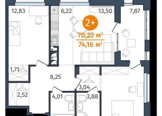 Продается двухкомнатная квартира, 70.2 м2, Тюменская область, улица Тимофея Кармацкого, 17