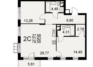 Продажа 2-ком. квартиры, 79.5 м2, Тульская область, Хлебная площадь