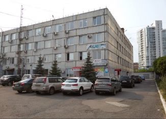 Сдам офис, 19.4 м2, Красноярск, улица Дубровинского, 112