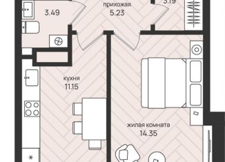 Однокомнатная квартира на продажу, 38.6 м2, Архангельск, территориальный округ Майская горка