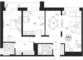 Продам 2-ком. квартиру, 81.5 м2, Тюменская область, улица Разведчика Кузнецова, 16