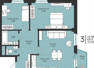 Продам 3-ком. квартиру, 70.1 м2, Архангельская область