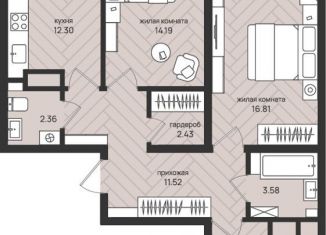 3-ком. квартира на продажу, 79.5 м2, Архангельск, территориальный округ Майская горка