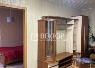 Продажа двухкомнатной квартиры, 44.9 м2, Ярославль, улица Юности, 5