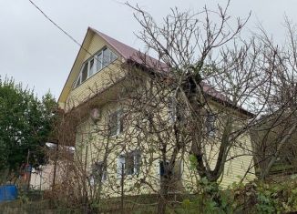 Продажа дома, 103 м2, село Каштаны, садоводческое некоммерческое товарищество Автомобилист-ПАТП-7, 189