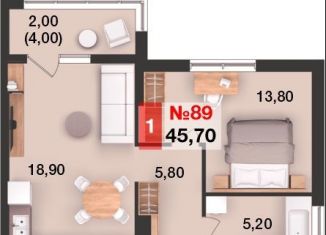 Продается однокомнатная квартира, 45.7 м2, Калининград, Ленинградский район, Елизаветинская улица, 47А