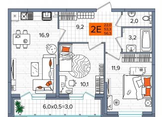 Продаю 2-комнатную квартиру, 56.3 м2, Краснодарский край