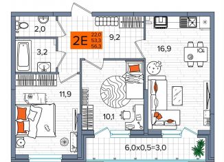 Продам 2-комнатную квартиру, 56.3 м2, Краснодарский край, улица Западный Обход, 65/1