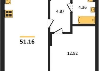 Продается 1-ком. квартира, 51.2 м2, Воронеж, Электросигнальная улица, 9Ак2, Коминтерновский район