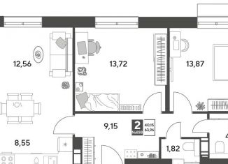 Продаю 2-комнатную квартиру, 64 м2, Московская область