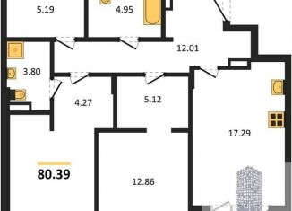 Продам двухкомнатную квартиру, 80.4 м2, Воронеж, улица 9 Января, 68Ж, Левобережный район