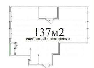 Продам 4-ком. квартиру, 136 м2, Омск, улица 10 лет Октября, 43/1