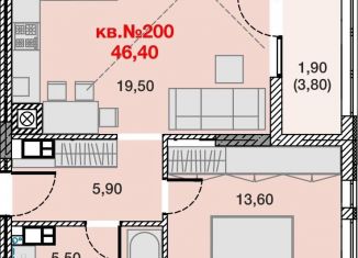 Продаю 1-комнатную квартиру, 46.4 м2, Калининградская область