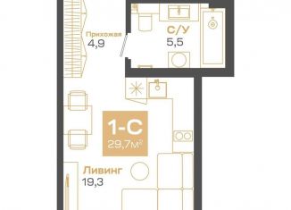 Квартира на продажу студия, 29.7 м2, Новосибирск, улица Мусы Джалиля, 17