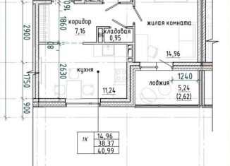 Сдача в аренду однокомнатной квартиры, 38.2 м2, городской посёлок Янино-1, Оранжевая улица, 12к1