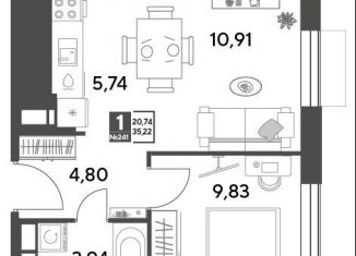 Однокомнатная квартира на продажу, 35.2 м2, Московская область