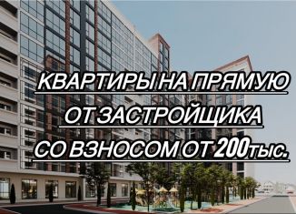 1-ком. квартира на продажу, 45 м2, Дагестан, улица имени Р. Зорге