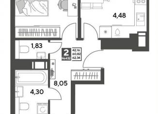 Продаю 2-комнатную квартиру, 62.3 м2, Московская область