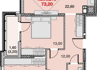 Продается 2-комнатная квартира, 73.2 м2, Калининградская область