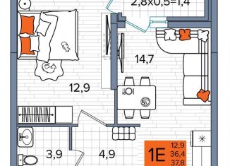 Продам 1-ком. квартиру, 37.8 м2, Краснодар