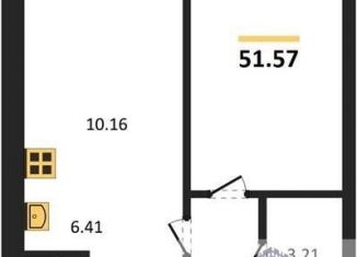 Продажа 1-комнатной квартиры, 51.6 м2, Воронеж, улица Ломоносова, 116/25