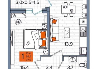 Продается 1-ком. квартира, 37.9 м2, Краснодар, Прикубанский округ, улица Западный Обход, 65/1