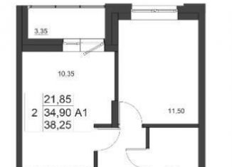 Продажа 2-ком. квартиры, 38.3 м2, Красноярск, Октябрьский район