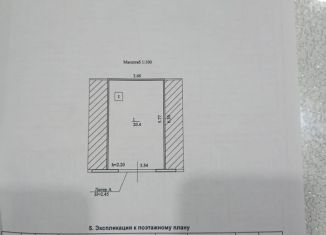 Продам гараж, 20 м2, Мелеуз, гаражно-строительный кооператив МКК, 2/23