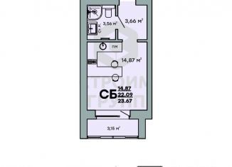 Продам квартиру студию, 23.7 м2, Владимирская область, улица Строителей, 43/1