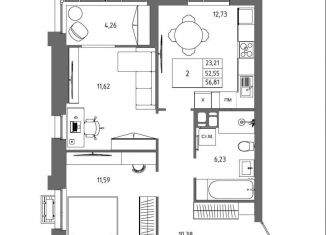 Продажа 2-ком. квартиры, 56.8 м2, Волгоград