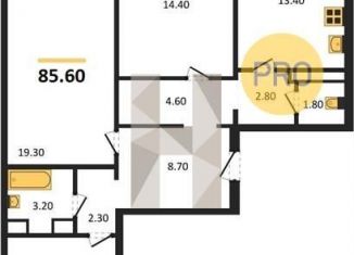 Трехкомнатная квартира на продажу, 85.6 м2, село Ямное, улица Генерала Черткова, 2