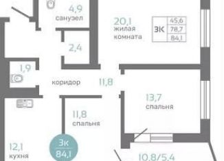 Трехкомнатная квартира на продажу, 84.1 м2, Красноярск, Советский район