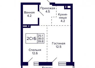 Продажа 1-ком. квартиры, 39.8 м2, Новосибирская область, улица Фрунзе, с1