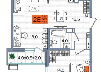 Продаю 2-ком. квартиру, 53.5 м2, Краснодар