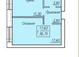 Продается 1-ком. квартира, 36.7 м2, Оренбург, Микрорайонная улица, 41