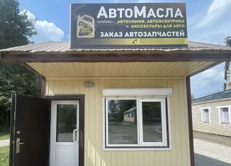 Продажа торговой площади, 24 м2, Амурская область, улица Дзержинского, 46