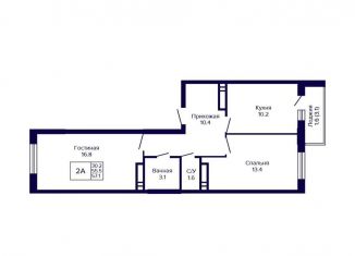 Продается 2-комнатная квартира, 57.1 м2, Новосибирск, улица Бородина, 54