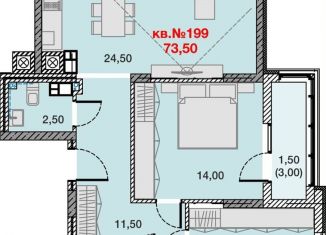 Продажа двухкомнатной квартиры, 73.5 м2, Калининградская область