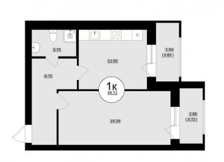 Продам однокомнатную квартиру, 48.5 м2, Самара, метро Российская