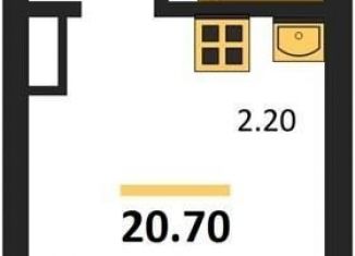 Продаю квартиру студию, 20.7 м2, Воронеж, Коминтерновский район