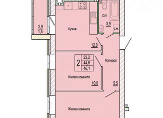 Продаю 2-ком. квартиру, 46.1 м2, Волгоград