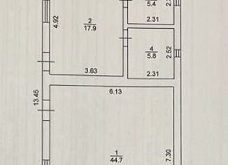 Продается дом, 122.1 м2, Новосибирская область, Рябиновая улица