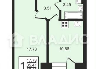 Продам 1-ком. квартиру, 37 м2, Сыктывкар, улица Панева, 8